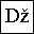 LATIN CAPITAL LETTER D WITH SMALL LETTER Z WITH CARON