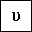 U003C5